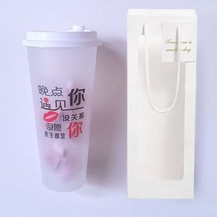 爱心风铃心形奶茶杯手工DIY材料包生日情侣礼物创意礼送闺蜜好友