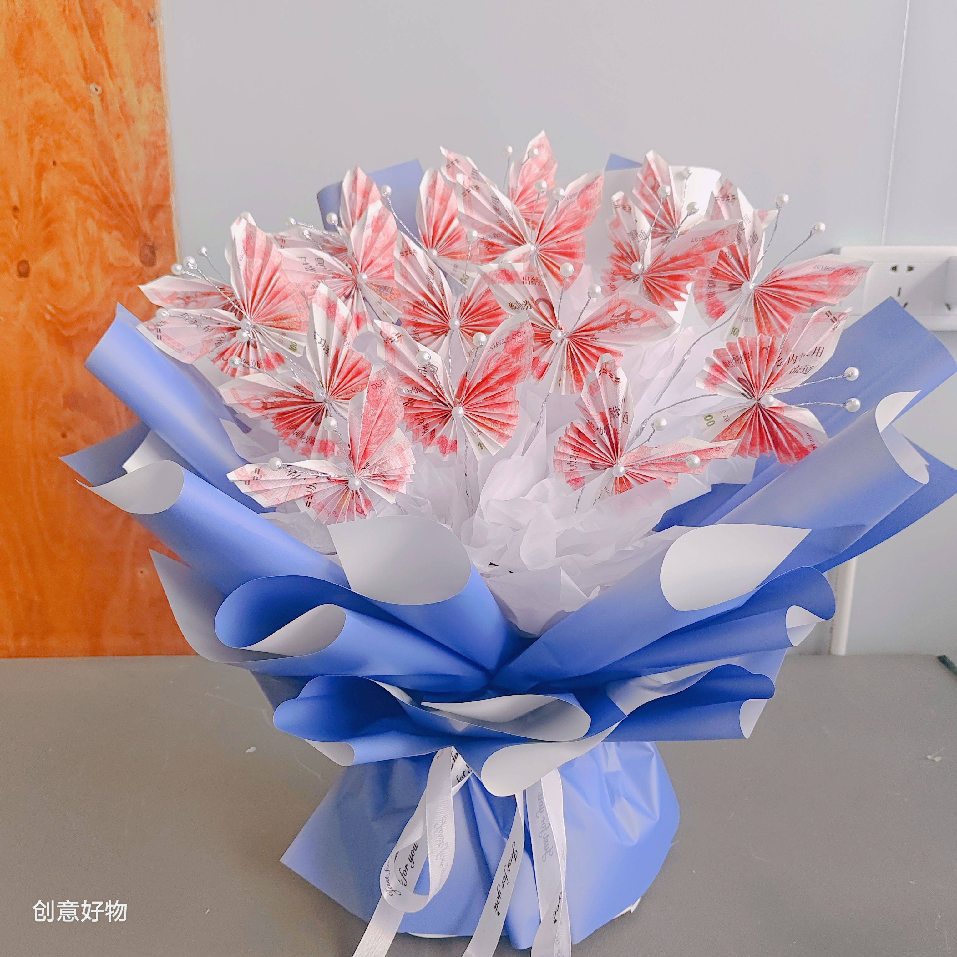 diy浪漫灵动蝴蝶有钱花diy材料花束材料送妈妈女友男友闺蜜生日礼