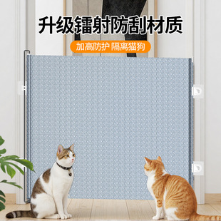 跨境宠物隔离网自动伸缩宠物猫挡板防宠物跑出栅栏门宠物门栏围栏