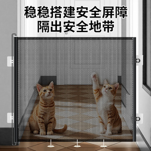 防猫跑出门拦猫神器门宠物阻拦加长伸缩栏免打孔挡猫围栏隔离网狗