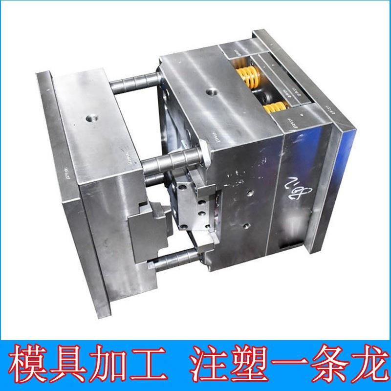 厨房用品家用玻璃油壶盖子模具多功能防漏油壶塑料盖子注塑厂家