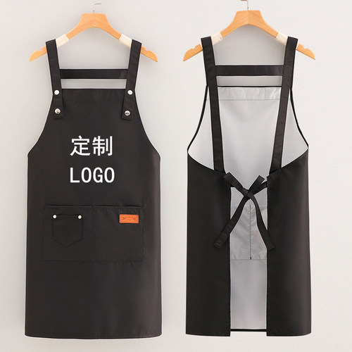 防水围裙家用厨房做饭上班耐磨耐脏防油污工作服餐饮咖啡定制LOGO