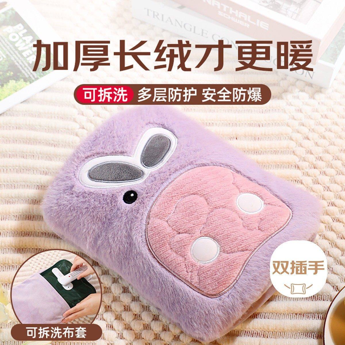 志高热水袋暖手宝防爆暖水袋电热暖手宝加厚长毛绒电热暖手宝充电,居家日用,家居智能用品,淘宝优惠券,粉丝福利购,淘宝优惠卷