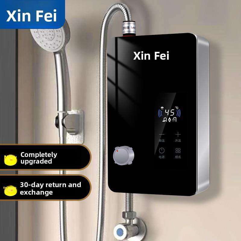 新飞2025新款瞬热式电热水器家用洗澡化妆室宿舍出租房热水器恒温,电子/电工,其它智能家居用品,淘宝优惠券,粉丝福利购,淘宝优惠卷