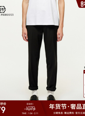 PP PIERRE PIERUCCIPP意大利轻奢男装2025夏季新款直筒休闲西裤
