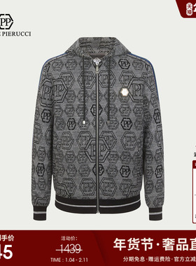 PP PIERRE PIERUCCIPP意大利轻奢男装2025秋冬新款连帽单夹克茄克