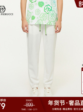 PP PIERRE PIERUCCIPP意大利轻奢男装2025春季新款品牌设计休闲裤