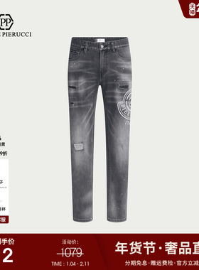 PP PIERRE PIERUCCIPP意大利男装25款夏季节新款破洞水洗牛仔裤潮