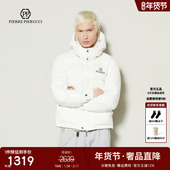 新款 PP意大利轻奢男装 2025冬季 简约字母印花连帽羽绒服保暖上衣潮