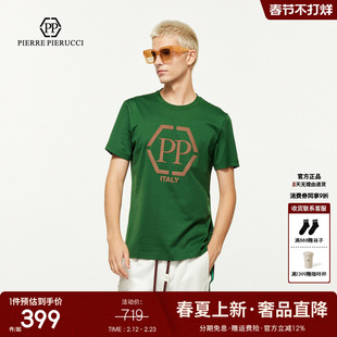 PP PIERRE PIERUCCIPP意大利奢侈品男装25夏季新款字母大logoT恤