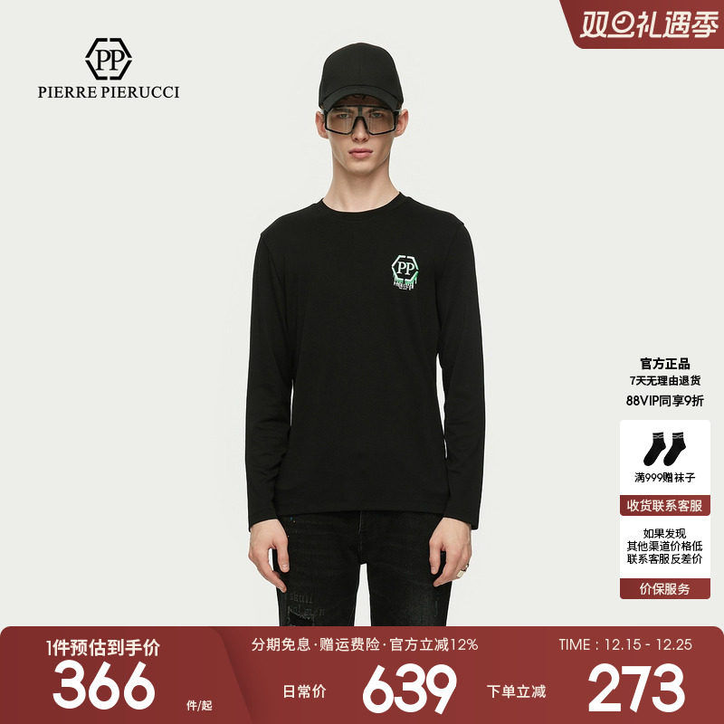 PP PIERRE PIERUCCIPP意大利轻奢男装2024春秋新款休闲长袖T恤潮