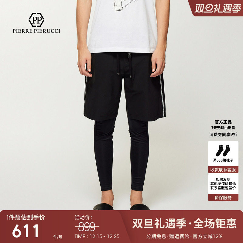 PP意大利轻奢男装25夏季新款条纹字母休闲短裤透气跑步舒适五分裤