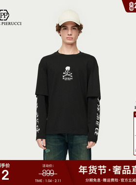 PP意大利轻奢品牌男装25秋季新款假两件长袖圆领T恤潮流百搭上衣