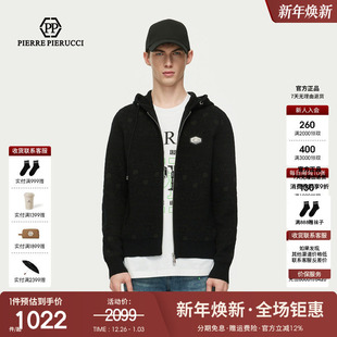 轻奢春季 字母logo设计开衫 新款 经典 外套大牌连帽夹克 毛衫 PP男装