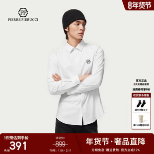 PP意大利轻奢国际品牌男装2025秋季新款字母刺绣时尚潮流长袖衬衫