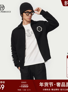 PP PIERRE PIERUCCIPP意大利轻奢男装2025秋冬新款长袖毛衫开衫潮