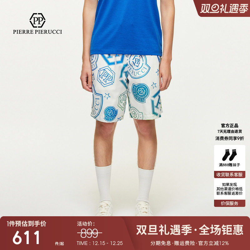 PP意大利轻奢男装2025夏季新款花版字母印花休闲短裤潮流五分裤男