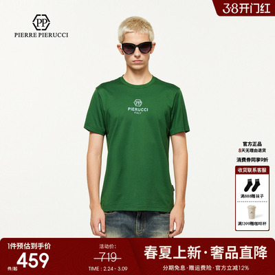 PP PIERRE PIERUCCIPP意大利轻奢男装25春夏新款简约印花短袖T恤