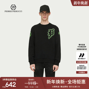 2025春季 百搭潮流修身 新款 圆领卫衣时尚 上衣 长袖 PP意大利轻奢男装