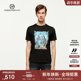 短袖 PP意大利轻奢男装 大图案印花休闲百搭修身 新款 T恤潮 2025夏季