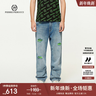 PIERRE 破洞水洗牛仔裤 PIERUCCIPP意大利轻奢男装 新款 2025夏季