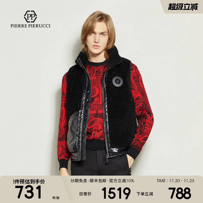 PP男装轻奢棉服马甲拼接亮面保暖马夹外套经典黑色大牌外套