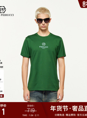PP PIERRE PIERUCCIPP意大利轻奢男装25春夏新款简约印花短袖T恤