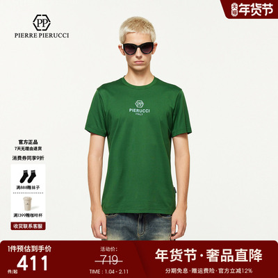 PP PIERRE PIERUCCIPP意大利轻奢男装25春夏新款简约印花短袖T恤