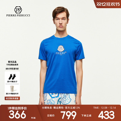 PP PIERRE PIERUCCIPP意大利轻奢男装2025夏季新款休闲短袖T恤潮