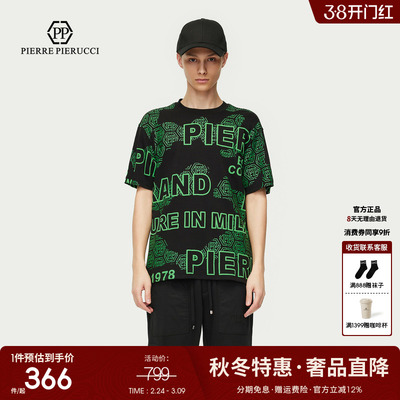 PP PIERRE PIERUCCIPP意大利轻奢男装2025夏季新款休闲短袖T恤潮