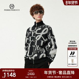PP PIERRE PIERUCCIPP意大利轻奢男装2025秋冬新款提花长袖针织衫