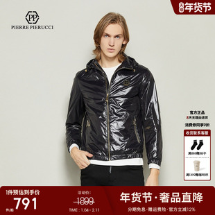 PP男装春季新款轻奢夹克亮面连帽茄克外套简洁设计大牌外套