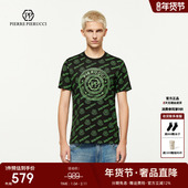 PIERRE 短袖 PIERUCCIPP意大利奢侈品男装 夏季 新款 字母花版 T恤