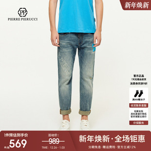 小象字母logo创意长裤 水洗破洞牛仔裤 25春夏新款 PP意大利轻奢男装