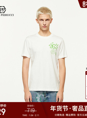 PP PIERRE PIERUCCIPP意大利轻奢男装2025夏季新款休闲短袖T恤潮
