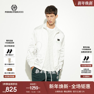 时尚 新款 百搭单茄克休闲运动白色夹克外套男 2025春季 PP意大利男装