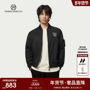 PP PIERRE PIERUCCIPP意大利轻奢男装2025秋冬新款字母LOGO棉服潮