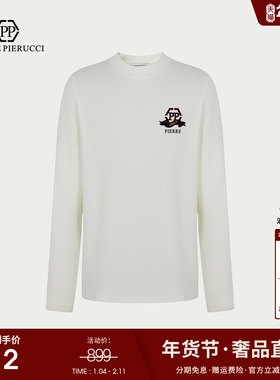 PP意大利品牌轻奢男装25秋冬季新款圆领长袖T恤潮流LOGO印花内搭