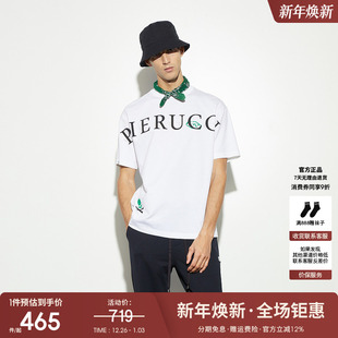 字母logo宽松圆领T恤男 百搭休闲短袖 PP男装 意大利轻奢2024春夏季