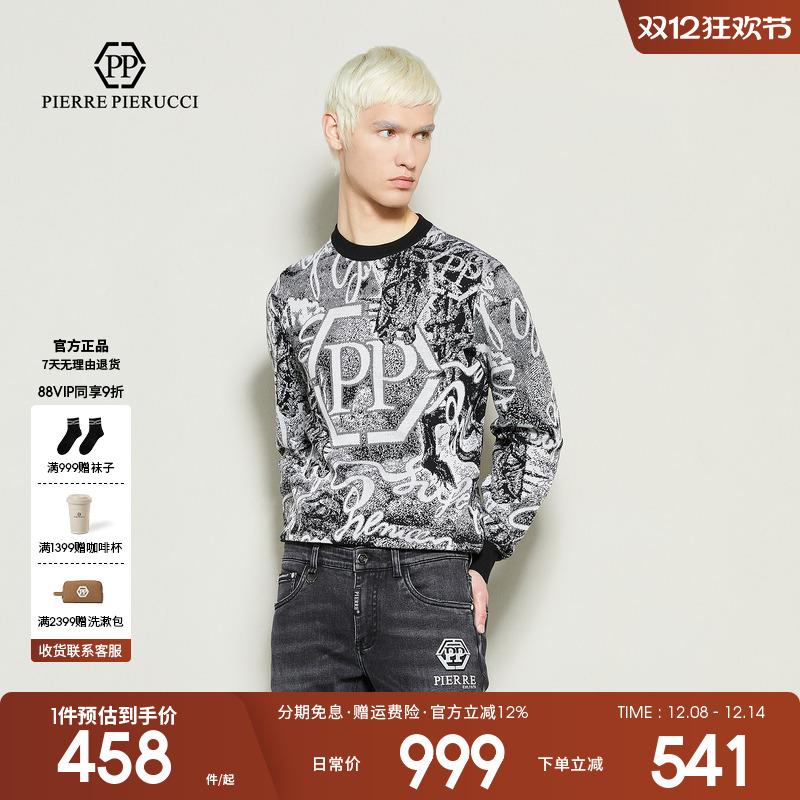 PP意大利轻奢男装2025春季新款针织衫毛衫字母涂鸦印花圆领卫衣潮