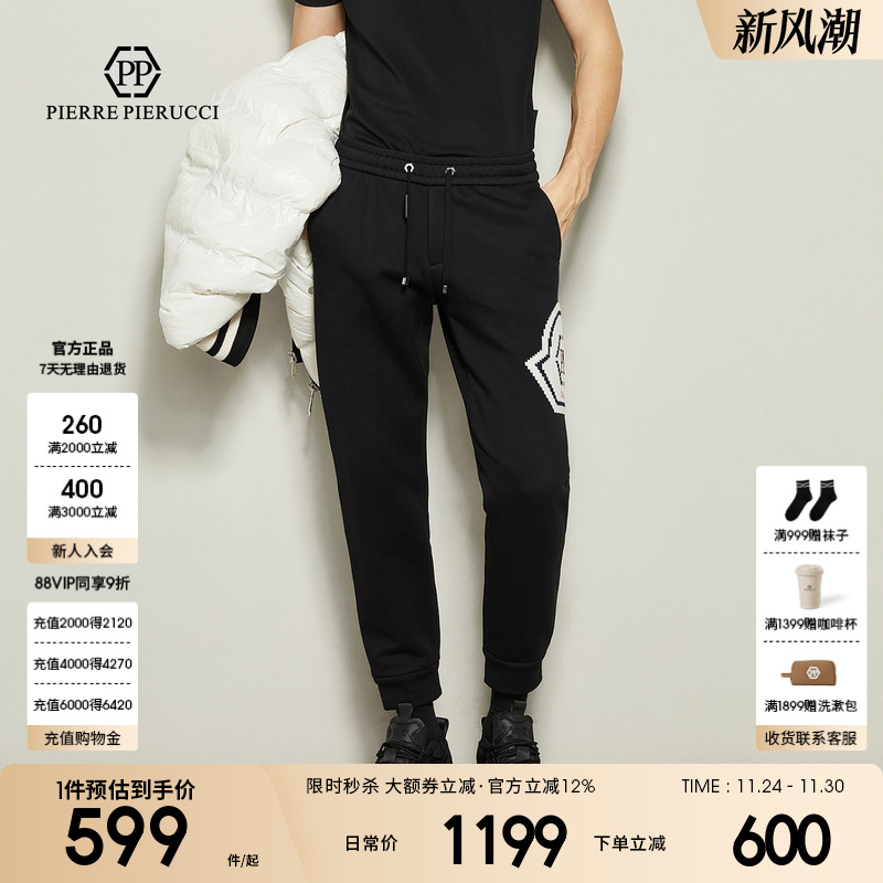 PP意大利男装春季新款轻奢休闲裤抽绳束脚宽松裤子显高显瘦裤装