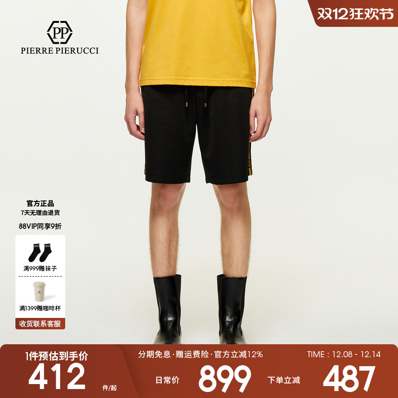 PP意大利轻奢男装25夏季新款条纹字母休闲短裤潮流运动跑步五分裤