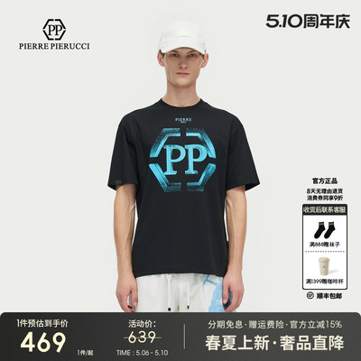 PP PIERRE PIERUCCIPP意大利轻奢男装26夏季新款品牌字母短袖T恤
