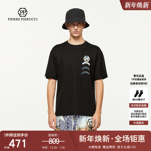 PIERRE 字母logo短袖 PIERUCCIPP意大利轻奢男装 新款 T恤 25夏季