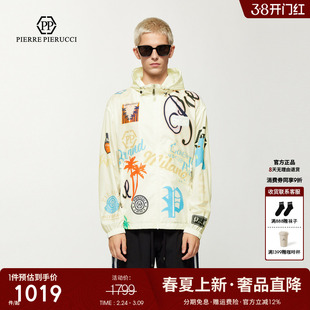PP意大利轻奢2025春夏新款男士时尚花版LOGO印花连帽薄款夹克外套