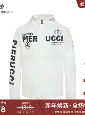 PP意大利男装2023春季新款时尚百搭连帽单茄克休闲简约夹克外套男