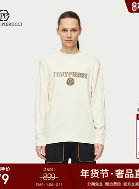 PP PIERRE PIERUCCIPP意大利轻奢男装2025秋冬新款品牌长袖T恤潮
