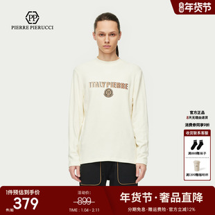 PP PIERRE PIERUCCIPP意大利轻奢男装2025秋冬新款品牌长袖T恤潮