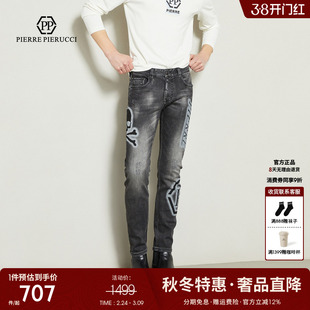 PP男装春季新款轻奢牛仔裤经典品牌logo设计裤子精湛工艺下装