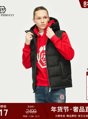 PP PIERRE PIERUCCIPP意大利轻奢男装2025秋冬新款印花羽绒马甲潮
